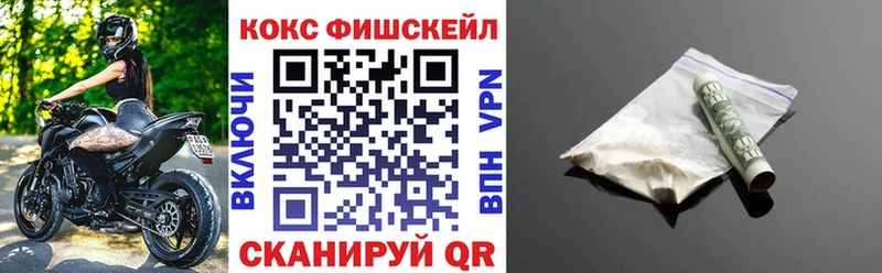 Сколько стоит Воткинск СК Псилоцибиновые грибы Гашиш Меф мяу мяу АМФЕТАМИН