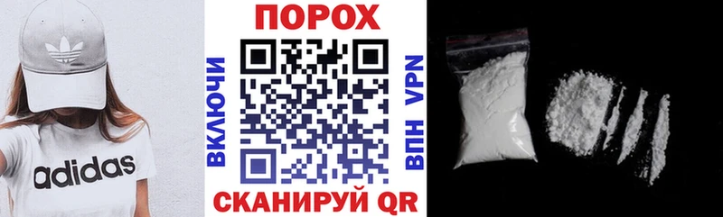 АМФ 97%  MEGA ТОР  Воткинск 