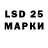 Марки NBOMe 1,5мг Gragui 2006