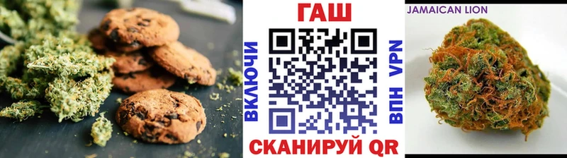Canna-Cookies марихуана  hydra сайт  Воткинск 
