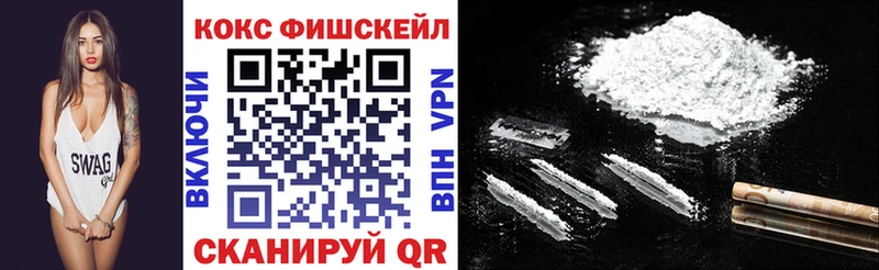 OMG рабочий сайт  Воткинск  Кокаин Боливия 