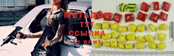 сатива Баксан