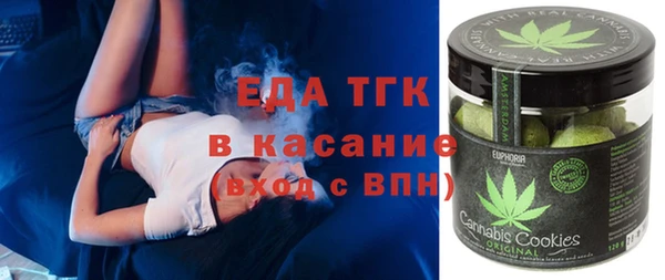 сатива Баксан