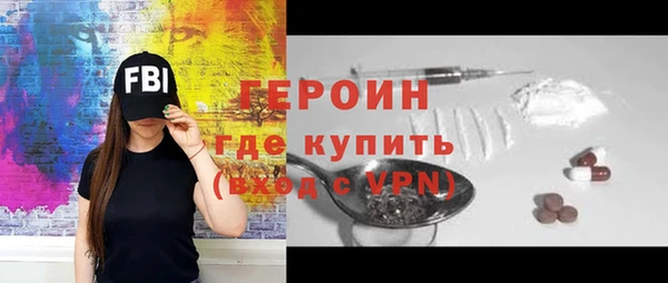 мяу мяу мука Балабаново
