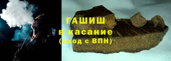 мяу мяу мука Балабаново