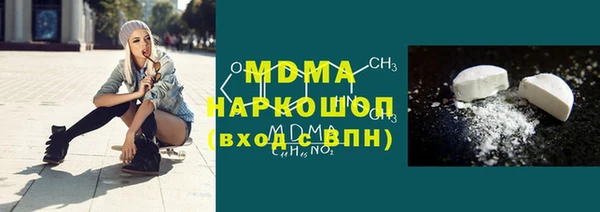 сатива Баксан