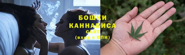 мяу мяу мука Балабаново