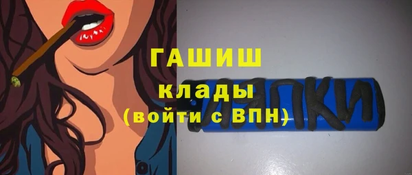 скорость Саяногорск