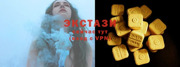 мяу мяу мука Балабаново