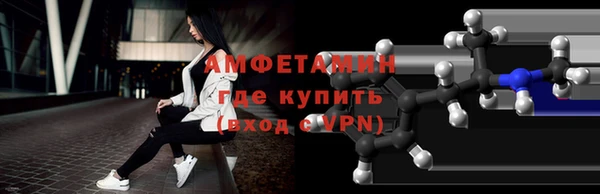 мяу мяу мука Балабаново