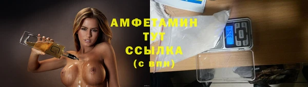 мяу мяу мука Балабаново