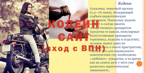 сатива Баксан