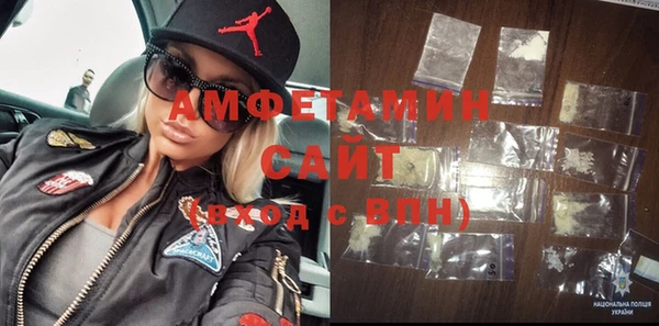 мяу мяу мука Балабаново