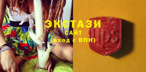 сатива Баксан