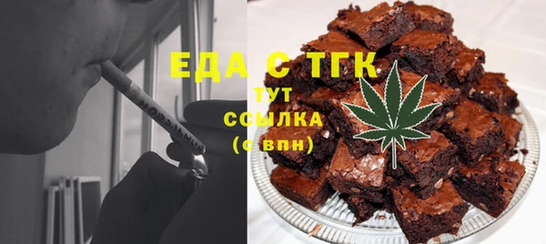 мяу мяу мука Балабаново