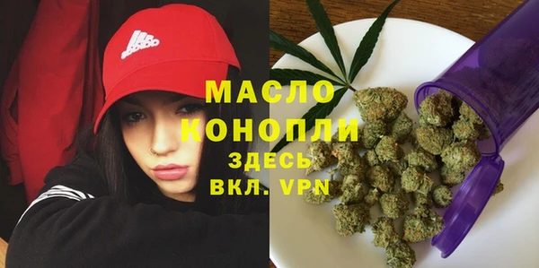 мяу мяу мука Балабаново